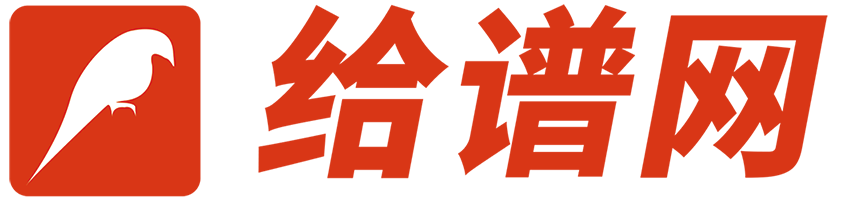 新魂